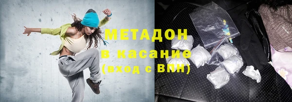 гидропоника Арсеньев