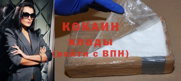 гидропоника Арсеньев
