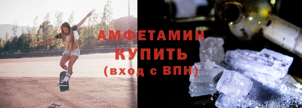 гидропоника Арсеньев