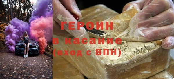 гидропоника Арсеньев