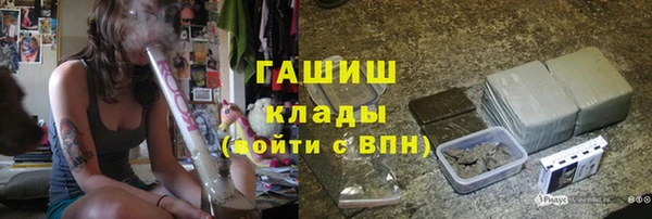 альфа пвп VHQ Алзамай