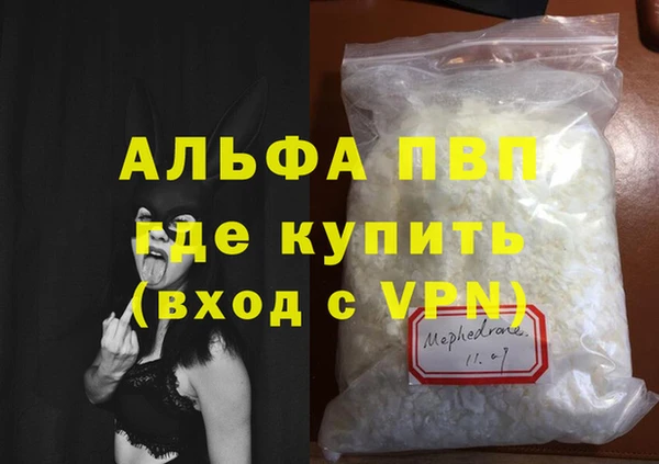 гидропоника Арсеньев